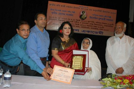 Nazrul Honor 2013_Yasmin Mushatri