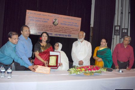 Nazrul Honor 2013_Yasmin Mushatri