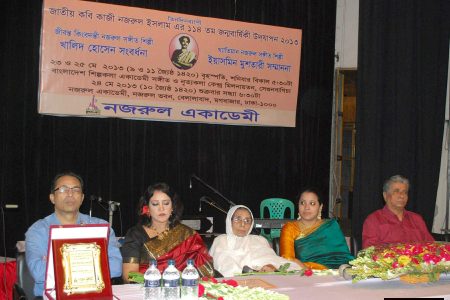 Nazrul Honor 2013_Yasmin Mushatri