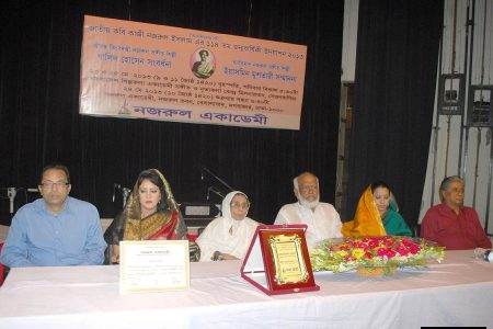 Nazrul Honor 2013_Yasmin Mushatri
