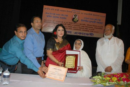 Nazrul Honor 2013_Yasmin Mushatri