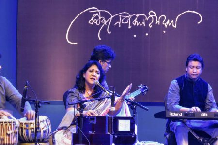 Nazrul Song Live_Yasmin Mushtari (2)