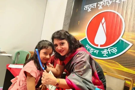 yasmin-mushtrai-Notun-Kuri-2025-image-6